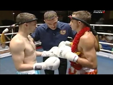 Aaron "TS2" Leigh Vs Damien Tranior - War On The Shore 3