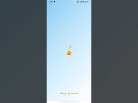 أذان video thumbnail