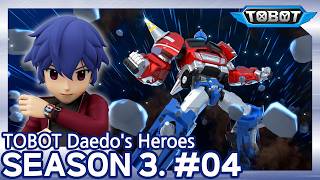 Download lagu #04. Much Ado About Mind Core | Daedo's Heroes Season 3 | Tobot English | New Episode mp3 Download lagu #04. Much Ado About Mind Core | Daedo's Heroes Season 3 | Tobot English | New Episode mp3
