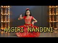 Aigiri Nandini Ishanvi Hegde Durga Puja Dance Bharatanatyam Guru Dr Asha Nair Choreography