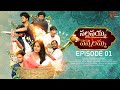 Nallanayya Vennelamma EP 1 Ram Patas Latest Comedy Web Series TeluguOne Originals