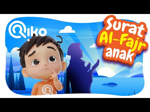 Murotal Anak Surat Al Fajr - Riko The Series (Qur'an Recitation for Kids)