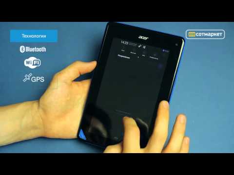 ACER Iconia Tab B1-A71