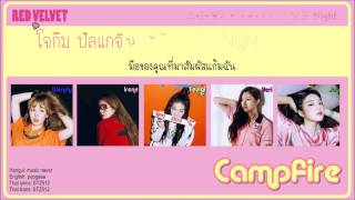 [Karaoke/Thaisub] Red Velvet - Campfire