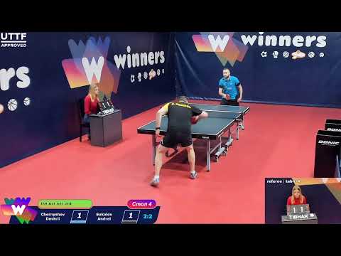 WINners CUP Table 4 19.12.2020  Chernyshov Dmitrii - Sokolov Andrei