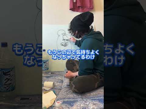 ベンジルアルコール