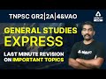 General Studies TNPSC Gr2 2A 4 VAO Last Minute Revision Adda247 Tamil Live