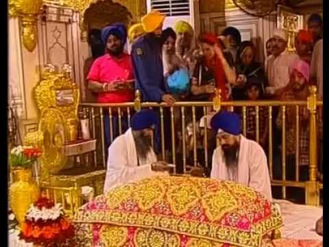 Thir Ghar Baiso Har Jan Pyare Satgur Tumre Kaaj Saware || DARBAR SAHIB