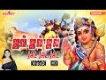 முருகன் சிற‌ப்பு பாடல்கள் ஜல் ஜல் ஜல�