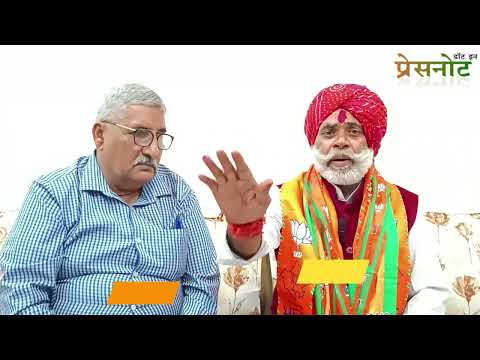 मै गरीबी का दर्द जानता हूं मेरे पिता ने लकड़ी काटकर मुझे बड़ा किया - फूल सिंह मीणा