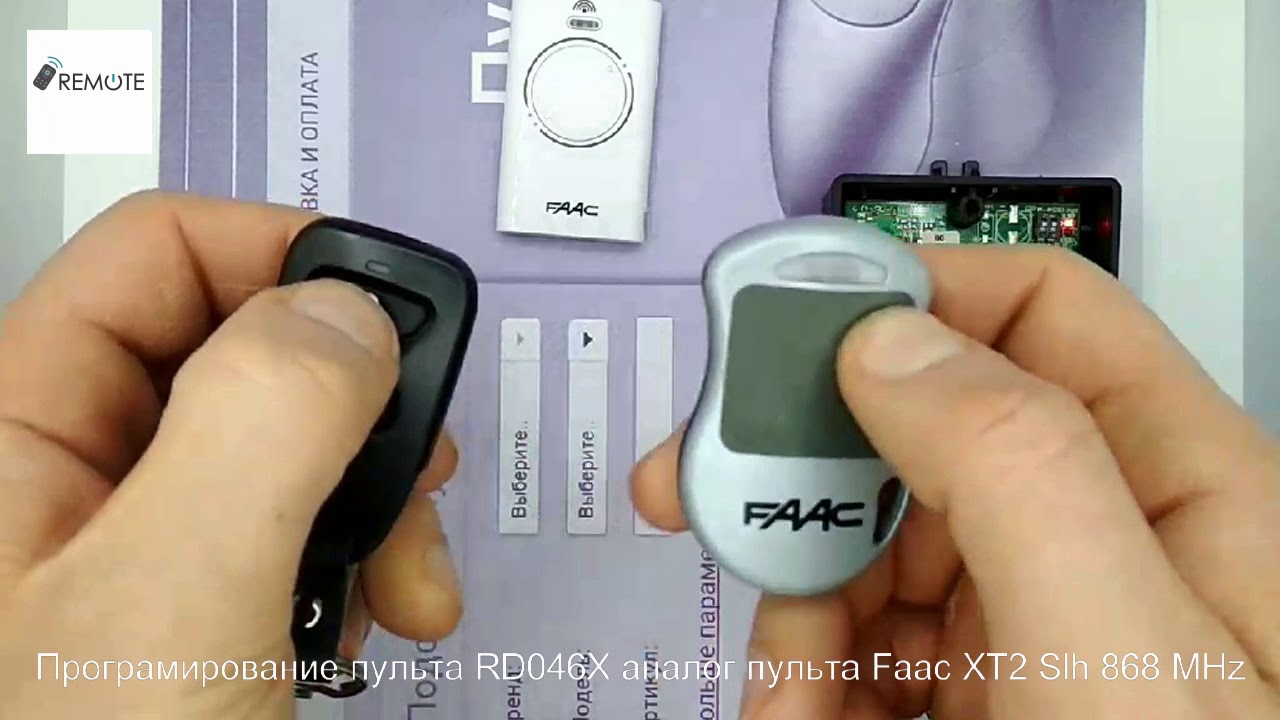 Постер видео