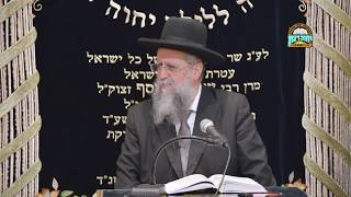 השיעור השבועי של הרב דוד יוסף - הזכרת ושאילת גשמים במשנתו של מרן זצוק"ל - כ"ח תשרי תש"פ