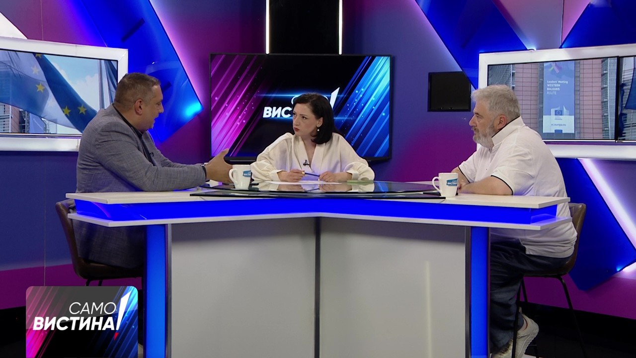 „Само Вистина“ со Петар Арсовски и Раби Седрак - 05.06.2026 - 1 дел