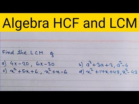 Class 8 HCF LCM | hcf and lcm tricks | lcm hcf | hcf lcm class 10