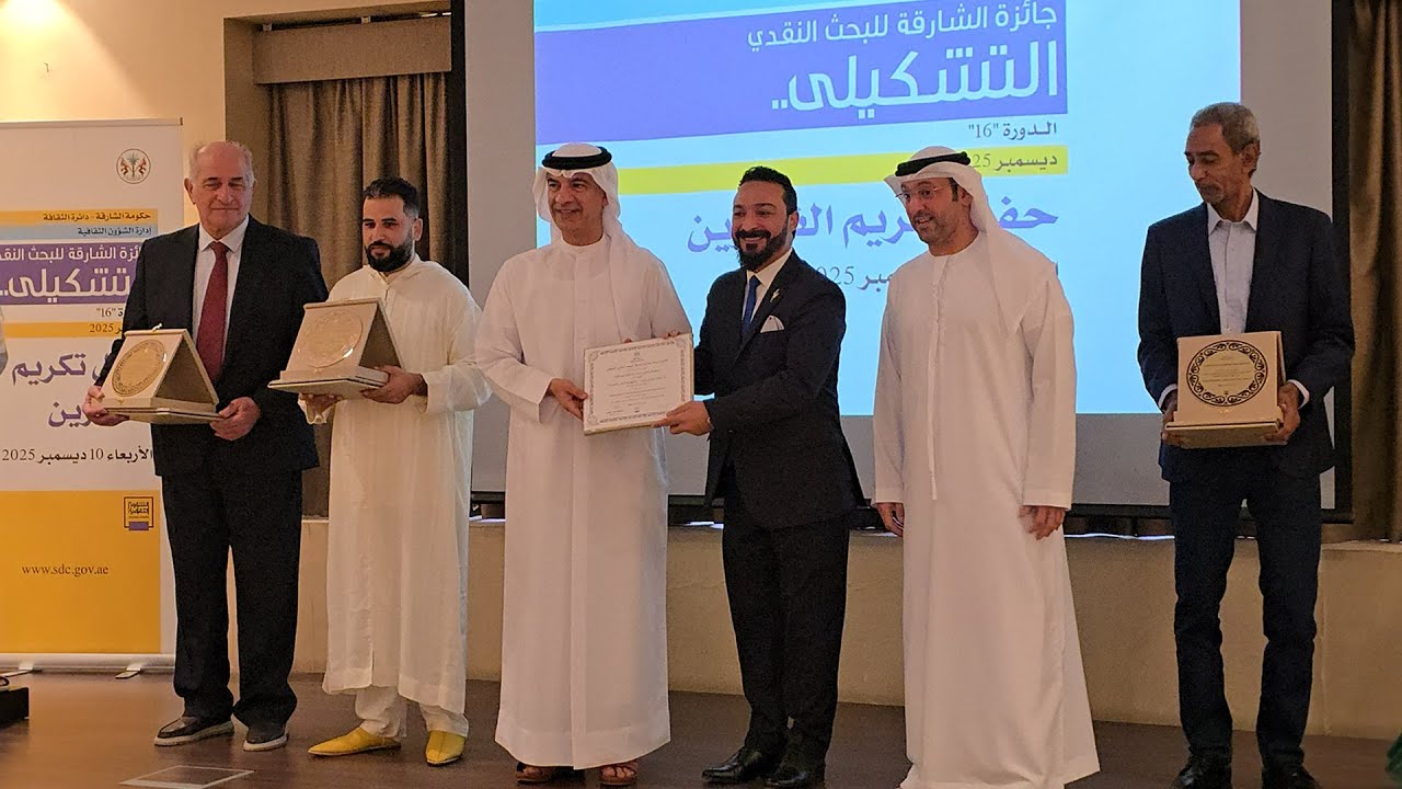 صورة بعنوان: Youtube Image