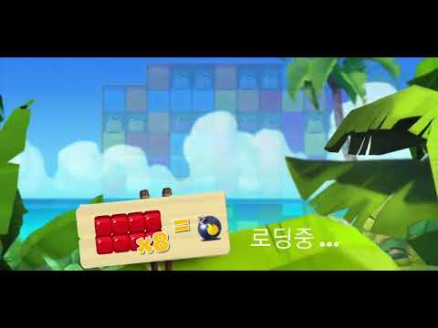 🏝 미스터리 아일랜드 : 모험의 시작 • level 135 •  no boosters • Lost Island Blast Adventure