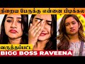 Bigg Boss Tamil Raveena Emotional Video Raveena Daha Vijay TV Ratsasan Sivaangi GP Muthu