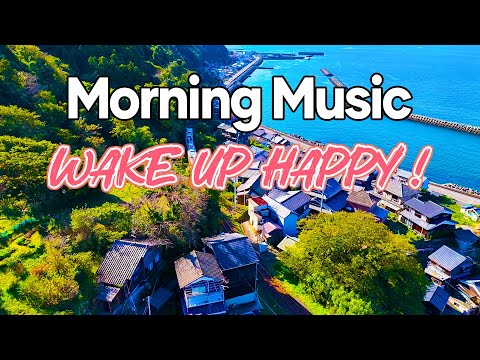 Wake Up with Peaceful Music - Soothing Rhumba Cha Cha Guitar Instrumental Melodies for Relaxation