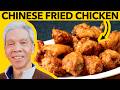 🐓 How a Chinese Chef Fries Chicken Wings! (炸雞翼)