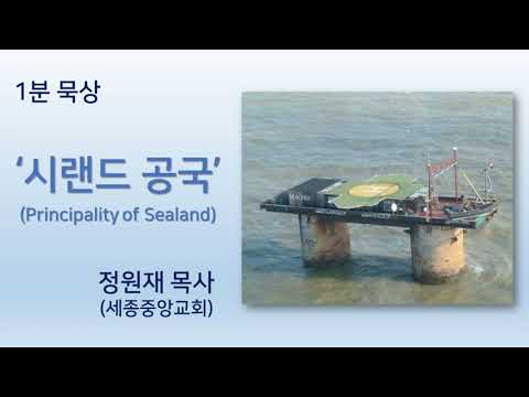 YouTube 영상 썸네일