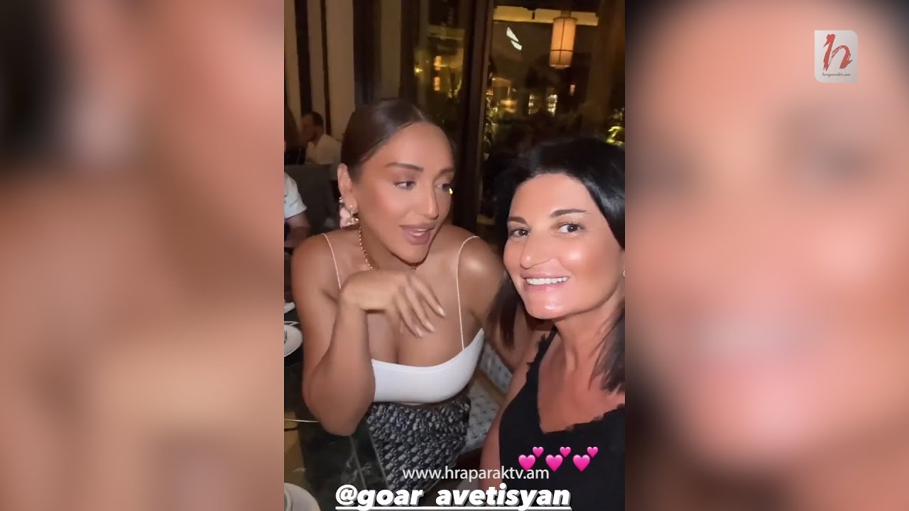 Սամվել Ալեքսանյանի կնոջ և դիմահարդար Գոհար Ավետիսյանի հանգիստը՝ Դուբայում