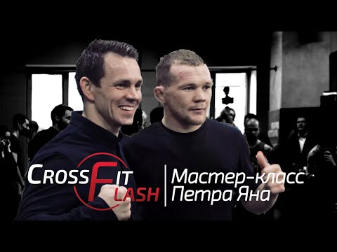 Видео превью