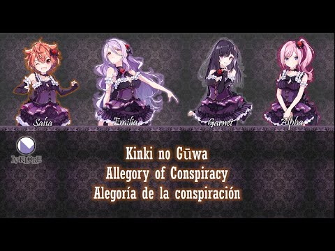 Lapis Re:LiGHTs Kinki no Märchen IV KLORE