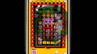 Pew Pew Land - Level 5 Endless Mode