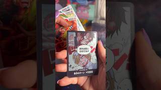 Let's open a pack of OP11 One Piece
