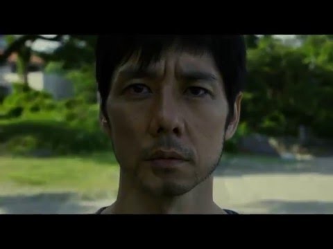 Трейлер