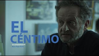 EL CÉNTIMO | TEASER TRAILER | MILK DISTRIBUCION | CORTOMETRAJE | SHORTFILM
