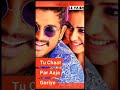 Tujhe Chand Ke Bahane Dekhu WhatsApp Status