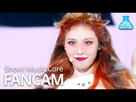 [예능연구소] 현아 세로캠 'GOOD GIRL'(Vertical ver.) (HyunA FanCam) @Show!MusicCore MBC210220방송