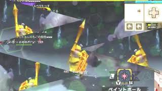 絶対☆裏切りヌルヌルテクニック