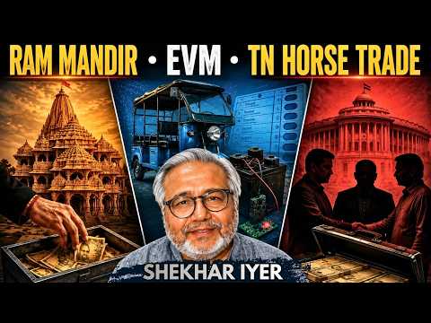 Is Ram Mandir Row Being Exploited? Are Battery Hacks Fueling the EVM Debate? Who's Buying TN MLAs?