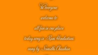 rani hindustani (audio track) | Sunidhi Chauhan