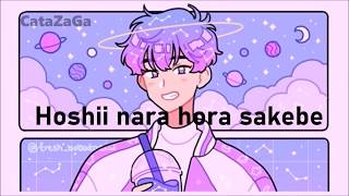 Download lagu Doja Cat - Say So / Japanese (Male Version )   Romaji (lyrics/letra) mp3