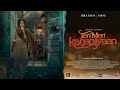 Jin Mahal | Teri Meri Kahaniyaan Official Trailer | Hira | Mani | Feature Film