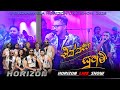 HORIZON Live Show EPPADI SUHAM එප්පඩි සුහම්