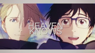 heaven knows | yoi