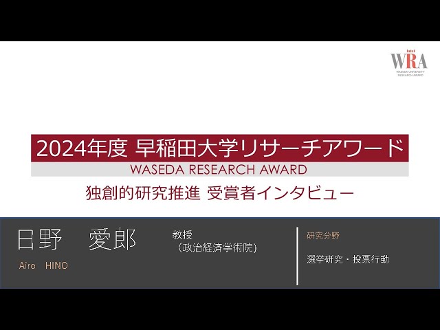 動画サムネイル