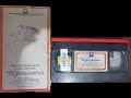 Closing To Wifemistress 1981 VHS