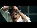 Sword Fight Scene From War High Definition