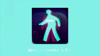 MATT CAB &amp; BLOOM VASE - SCRAMBLE (OFFICIAL AUDIO)
