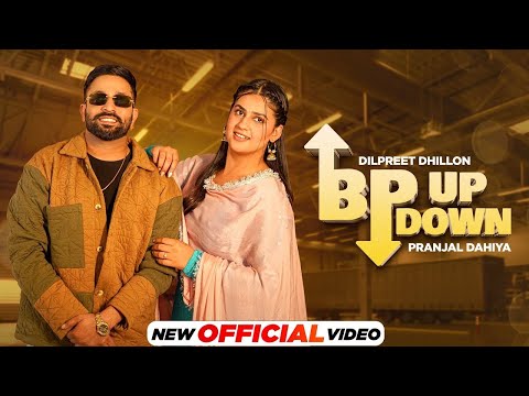 Je akha to ainak chak ti tera bp ni tikane jatta rehna | Dilpreet dhillon new song |new punjabi song
