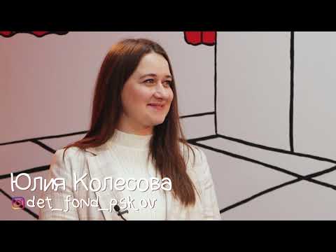 Разговор на кухне / Юлия Колесова / 27.01.2022