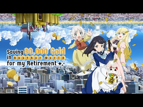 Rougo ni Sonaete Isekai de 8-manmai no Kinka o Tamemasu Hikatta Coin ga Shimesu Hou Kaori Maeda