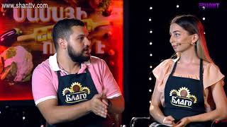 Մամայի եփածն ուրիշ է/Mamai epacn urish e - Program 370