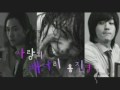 [Vietsub] Love Battery - Hong Jin Yong - MV.avi ...