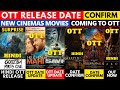 surprise ott release movies @PrimeVideoIN @NetflixIndiaOfficial @hotstarOfficial new ott movies